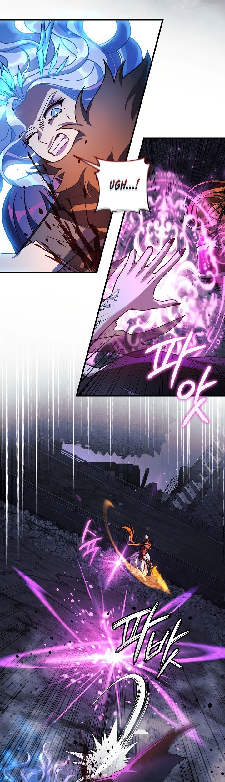 My Daughter is the Final Boss Chapter 147 - Halaman 21