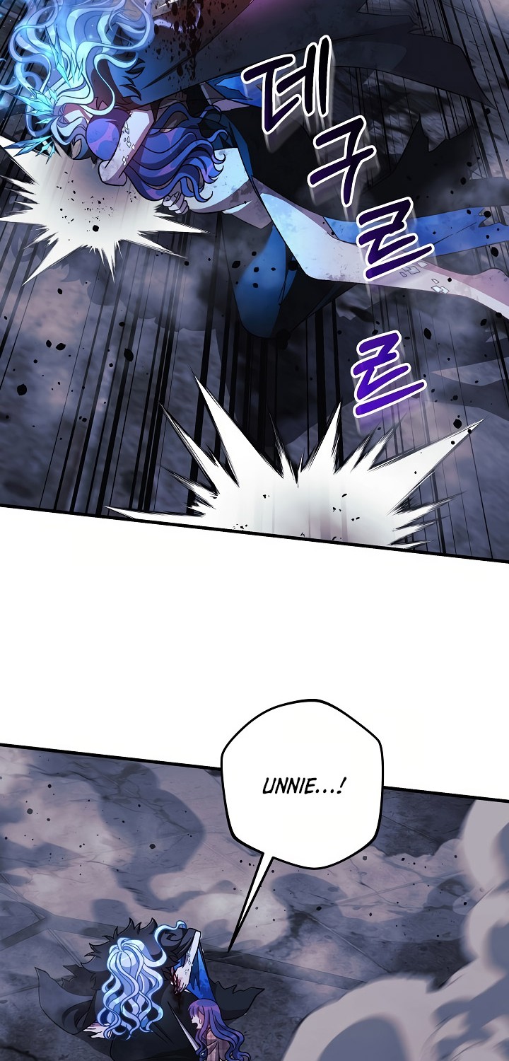 My Daughter is the Final Boss Chapter 147 - Halaman 22