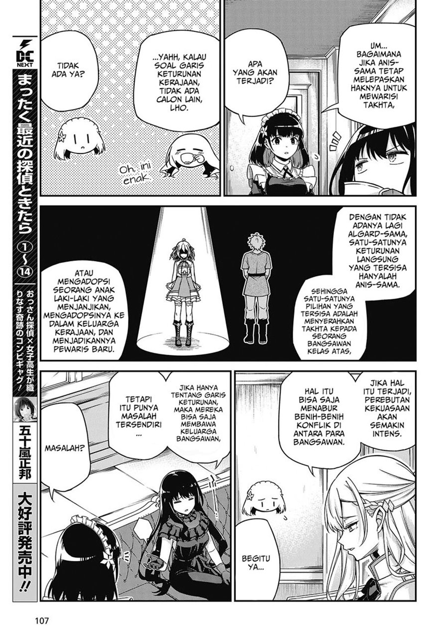 Tensei Oujo to Tensai Reijou no Mahou Kakumei Chapter 37 Gambar 14