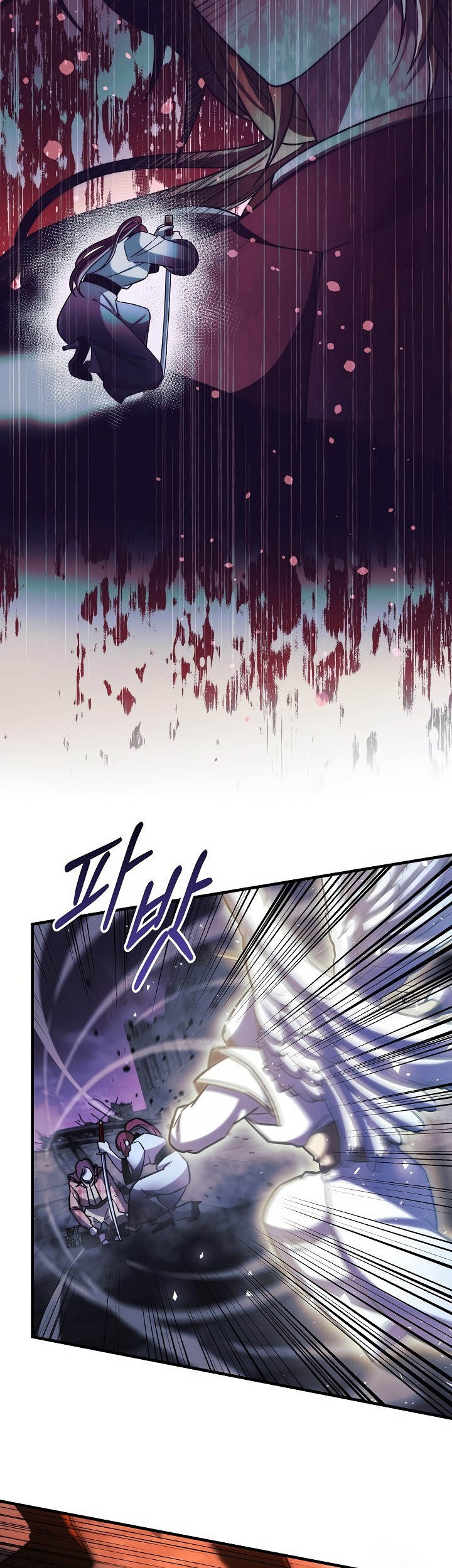 My Daughter is the Final Boss Chapter 148 - Halaman 25