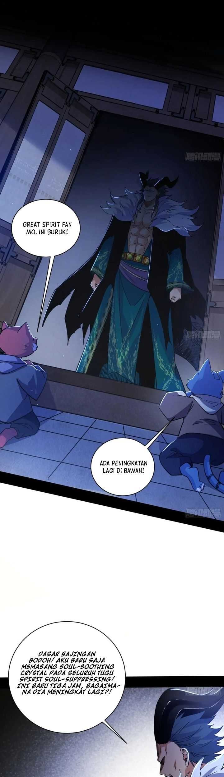 I’m An Evil God Chapter 529 halaman 22
