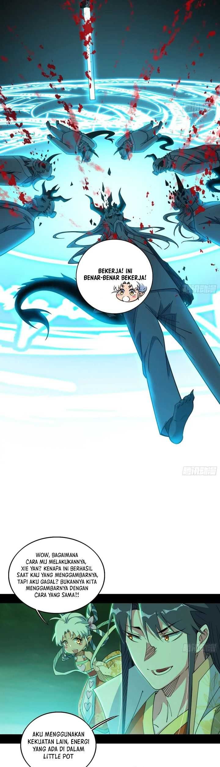 I’m An Evil God Chapter 532 halaman 18