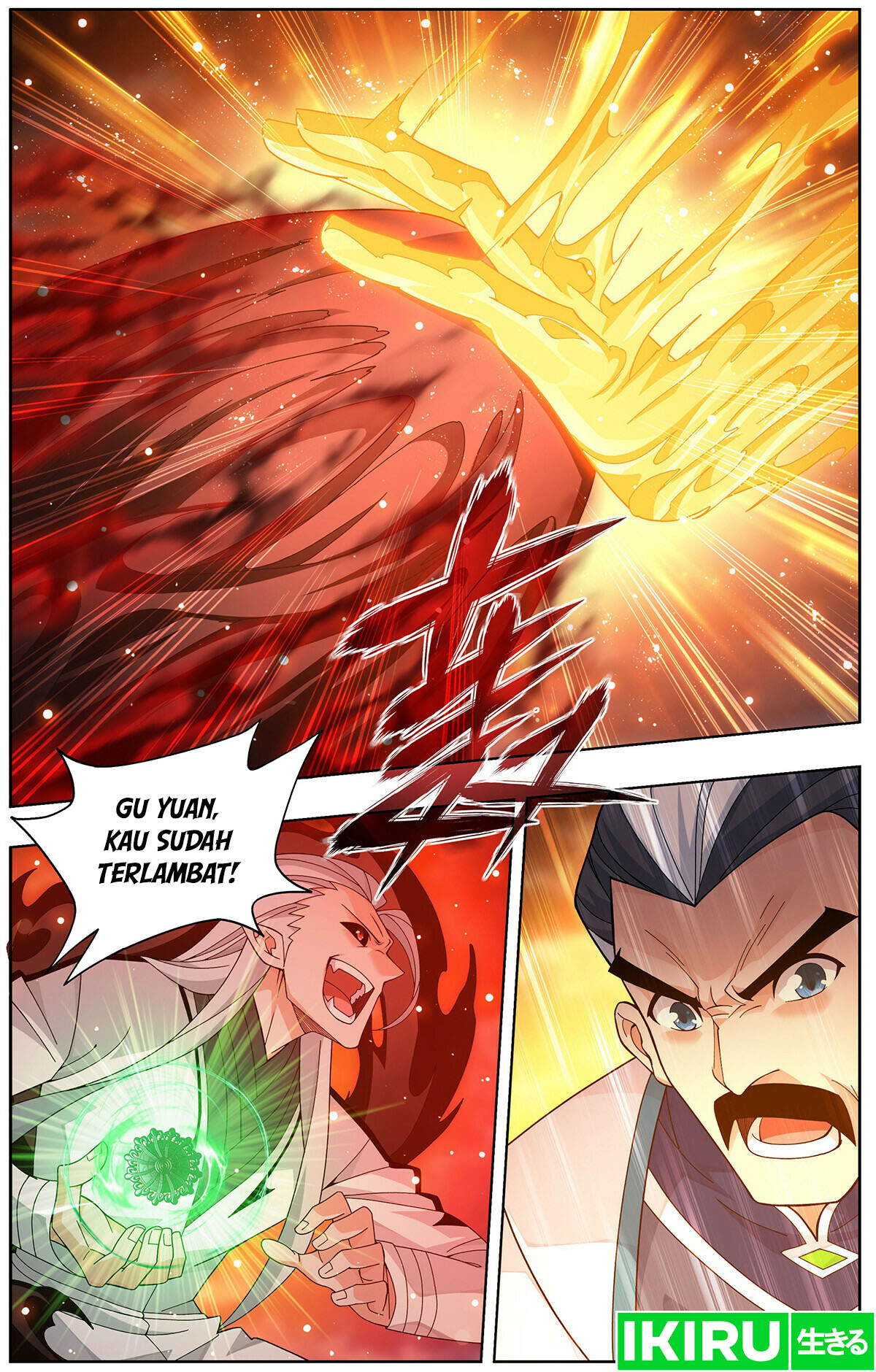 Battle Through the Heavens Chapter 460 halaman 10