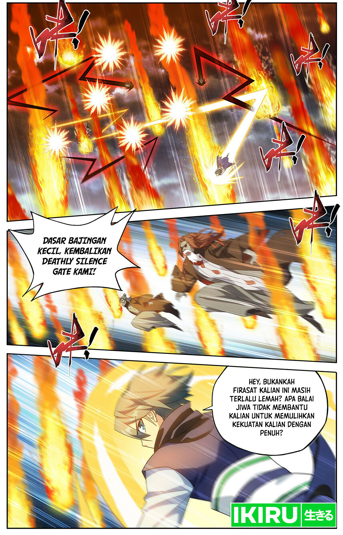 Battle Through the Heavens Chapter 459 halaman 10