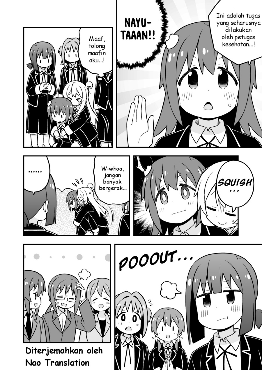 Onii-chan wa Oshimai Chapter 94 Gambar 9