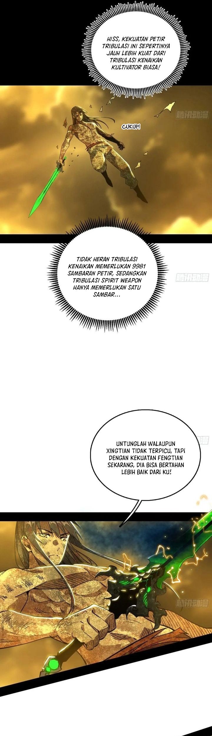 I’m An Evil God Chapter 533 halaman 17