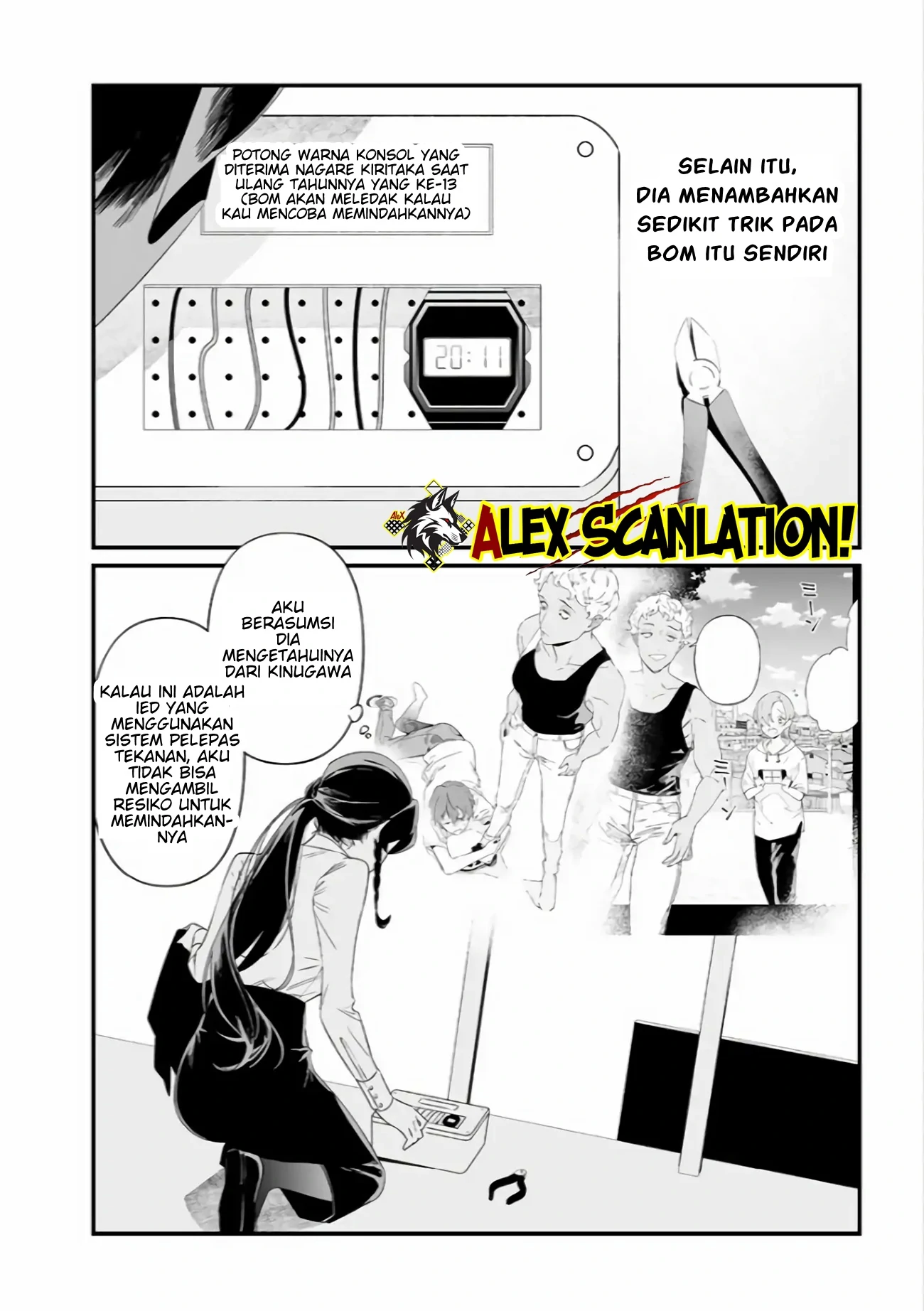 Maria no Danzai Chapter 39 Gambar 9
