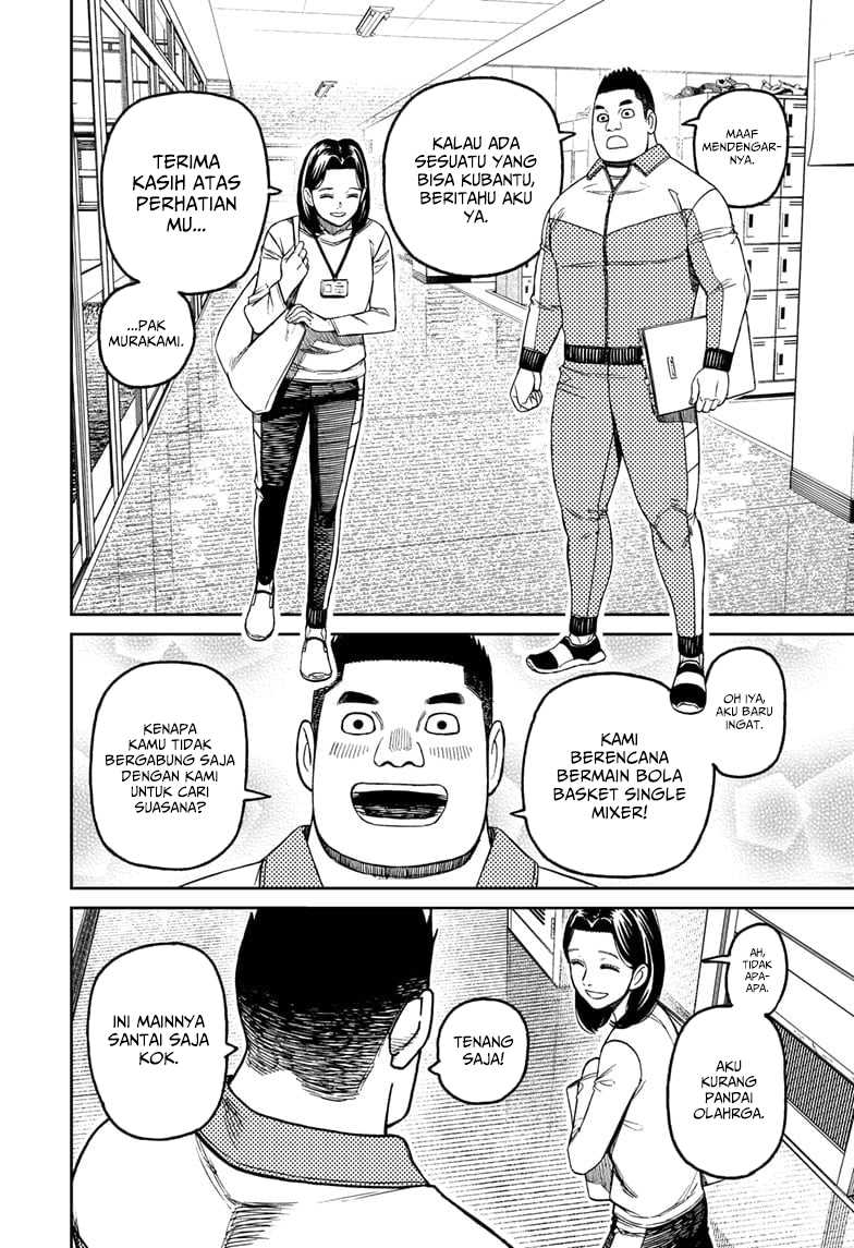 DANDADAN Chapter 180 Gambar 10