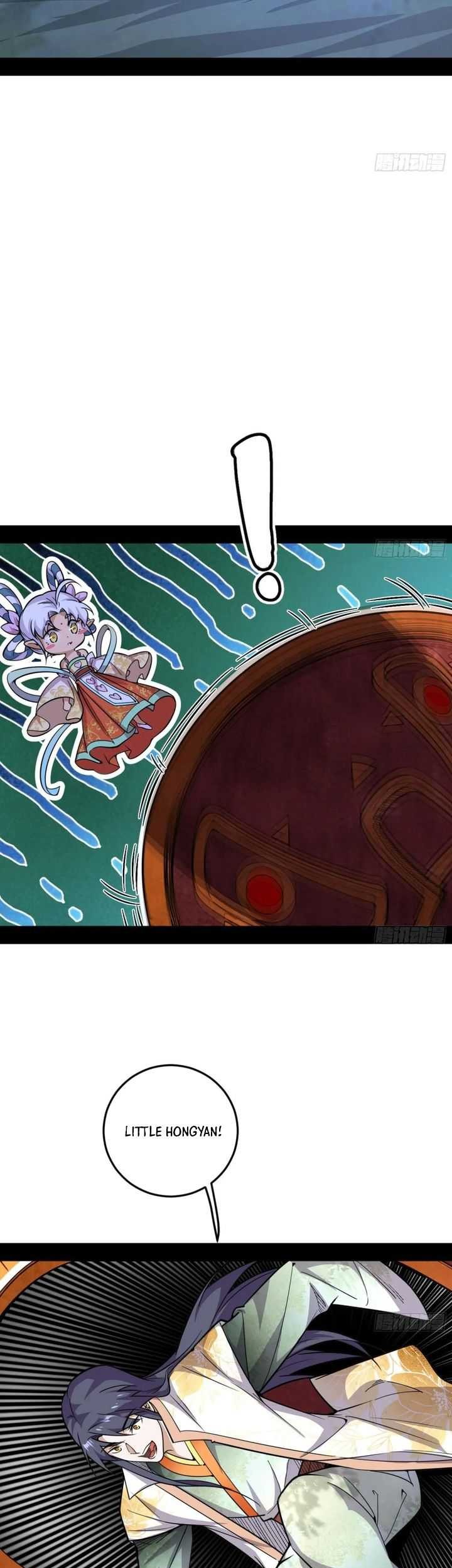 I’m An Evil God Chapter 535 halaman 20