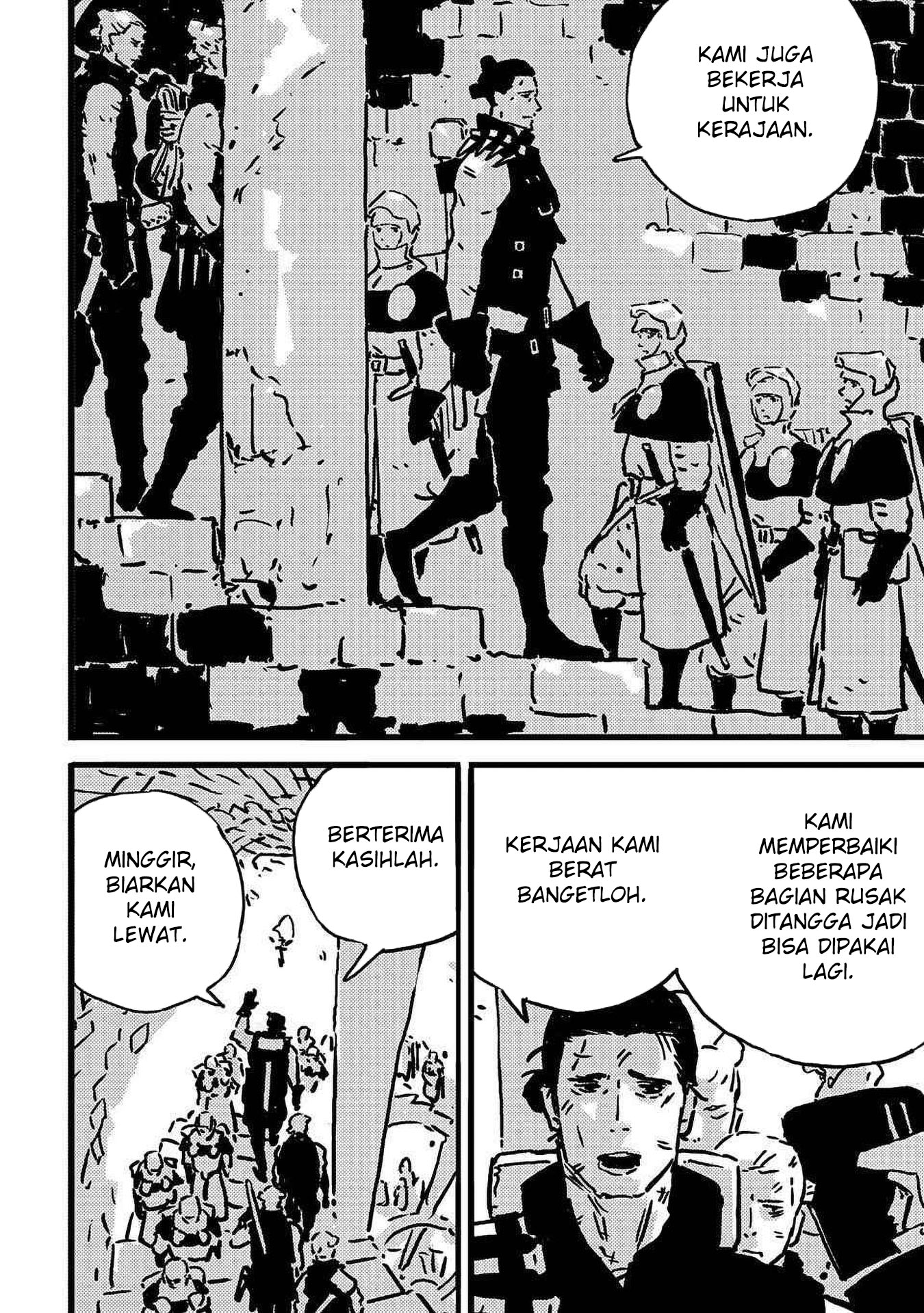 Tower Dungeon Chapter 14 halaman 18
