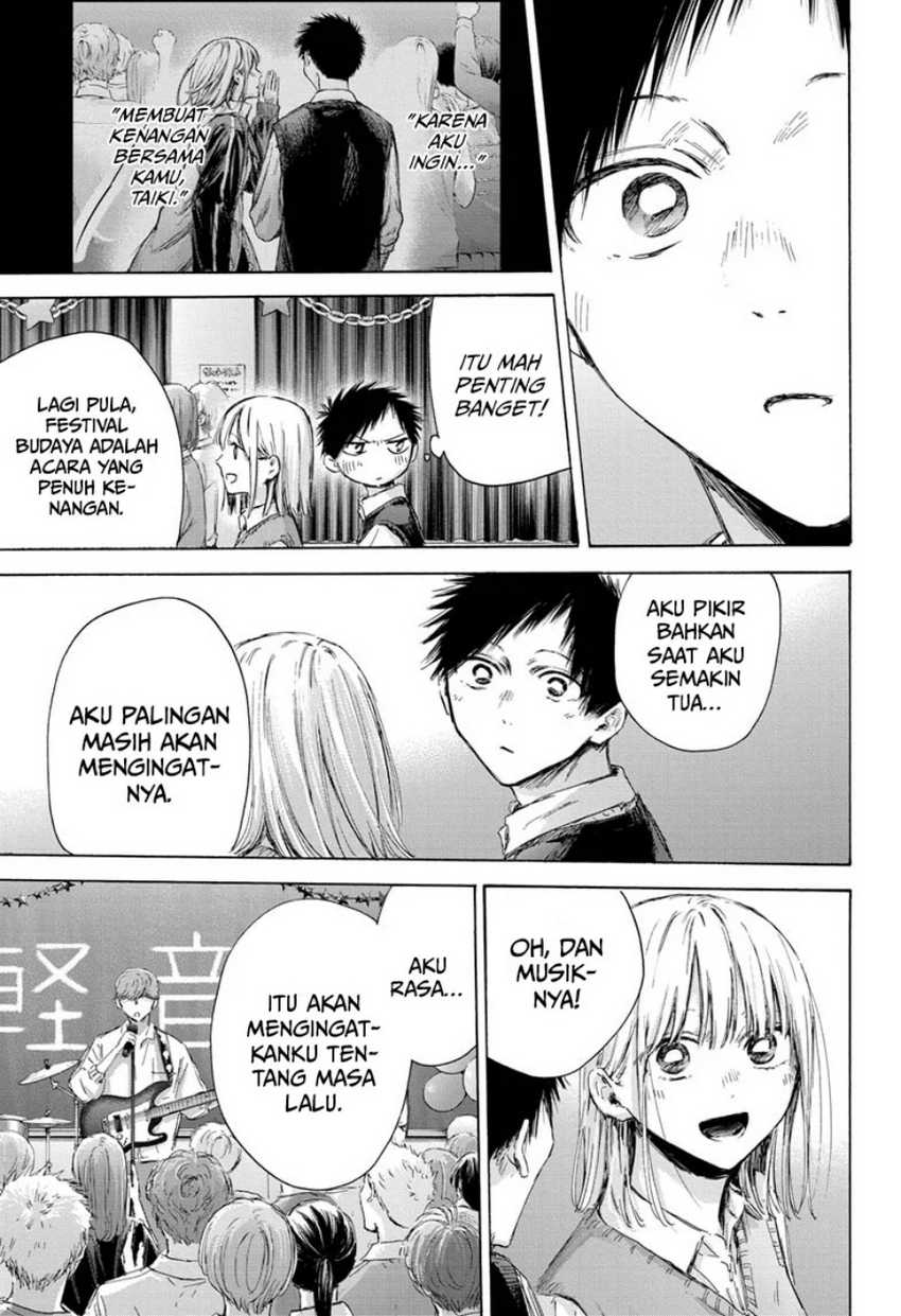 Ao no Hako Chapter 170 Gambar 10