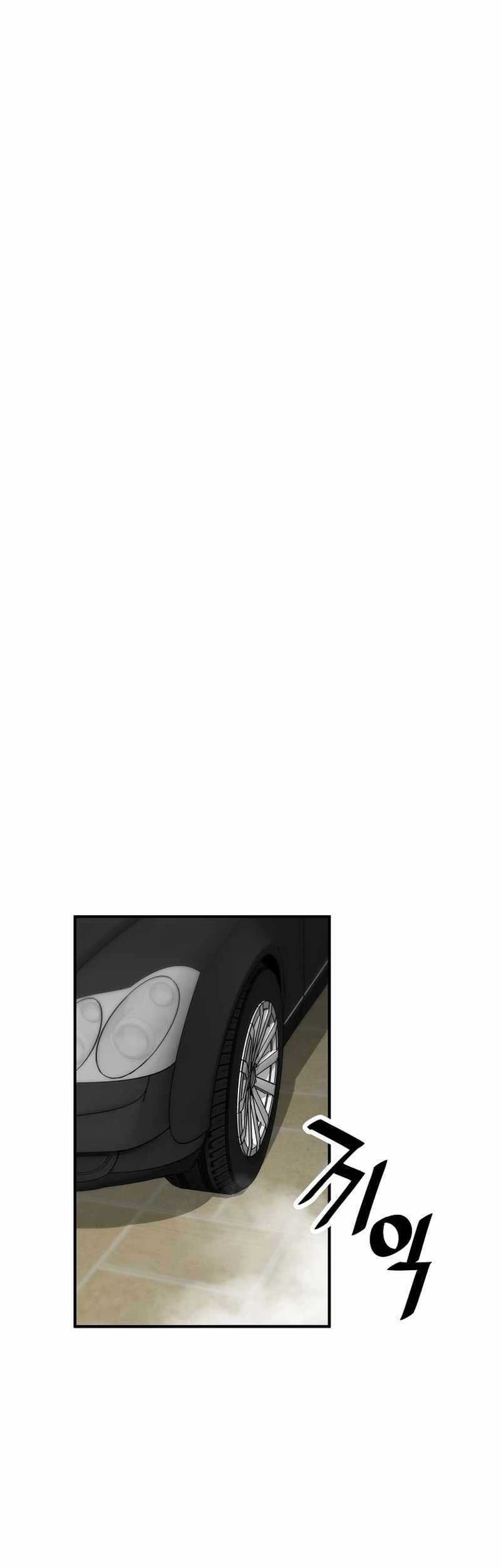 Return of the Legend Chapter 139 Gambar 28