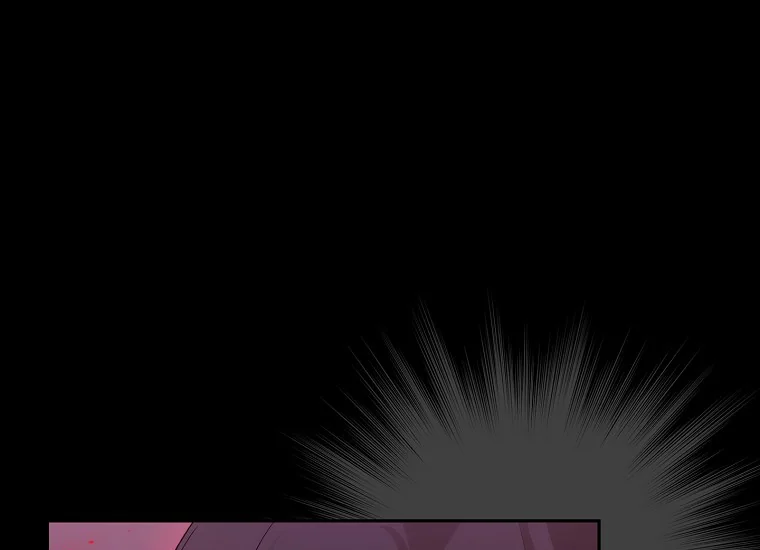 ADONIS Chapter 236 halaman 79