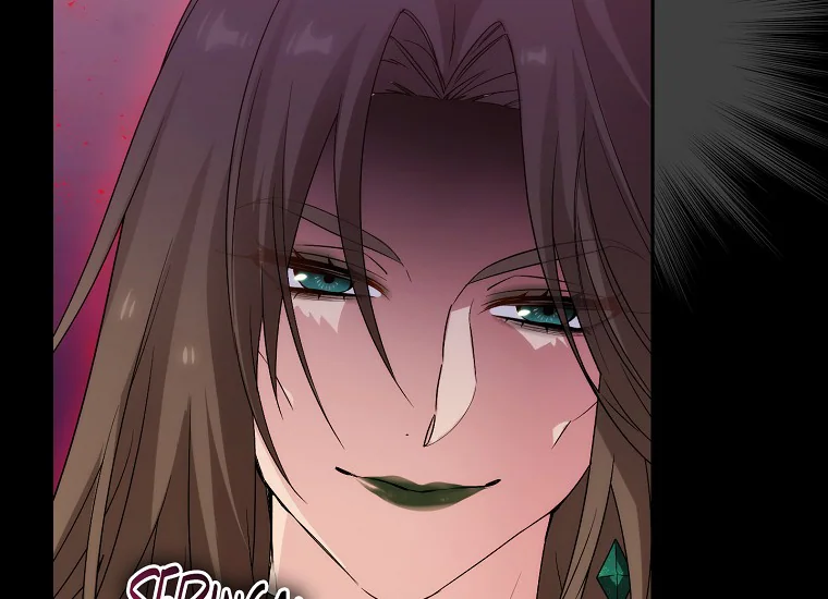 ADONIS Chapter 236 halaman 80
