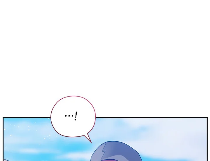 ADONIS Chapter 221 halaman 59