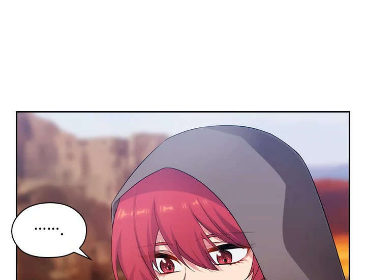 ADONIS Chapter 221 halaman 61