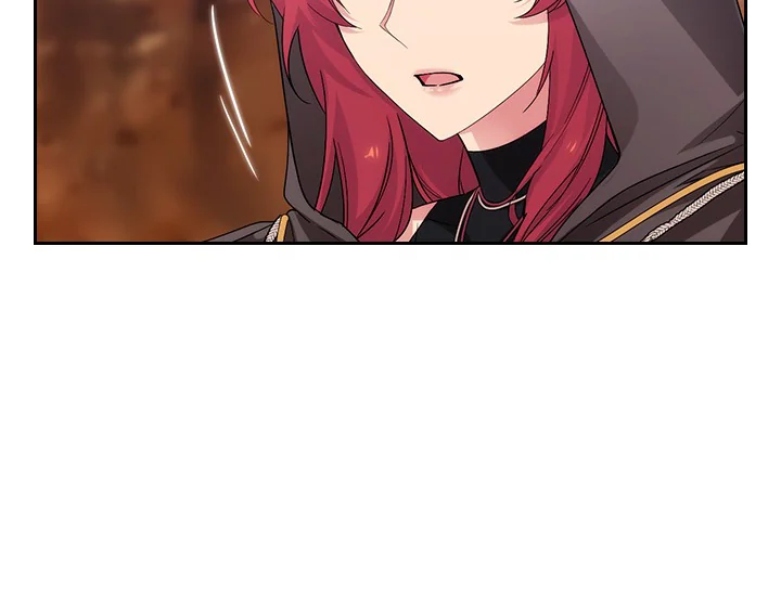 ADONIS Chapter 221 halaman 62