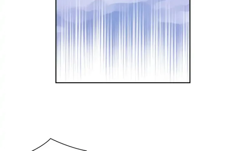ADONIS Chapter 111 halaman 25