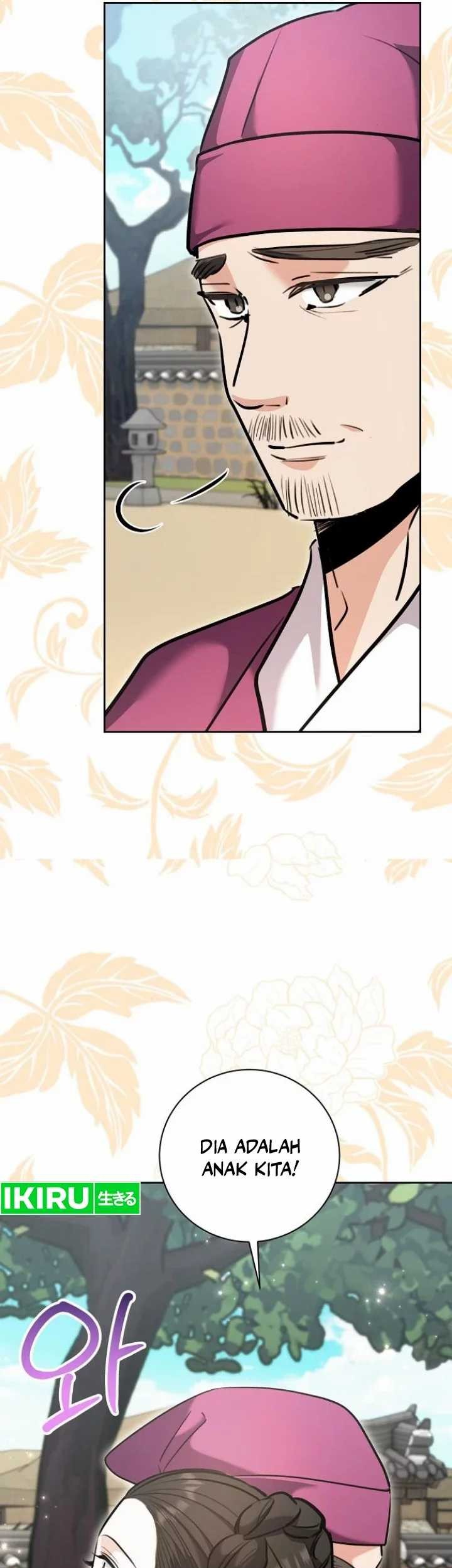 Genius Actor’s Aura Chapter 71 halaman 26