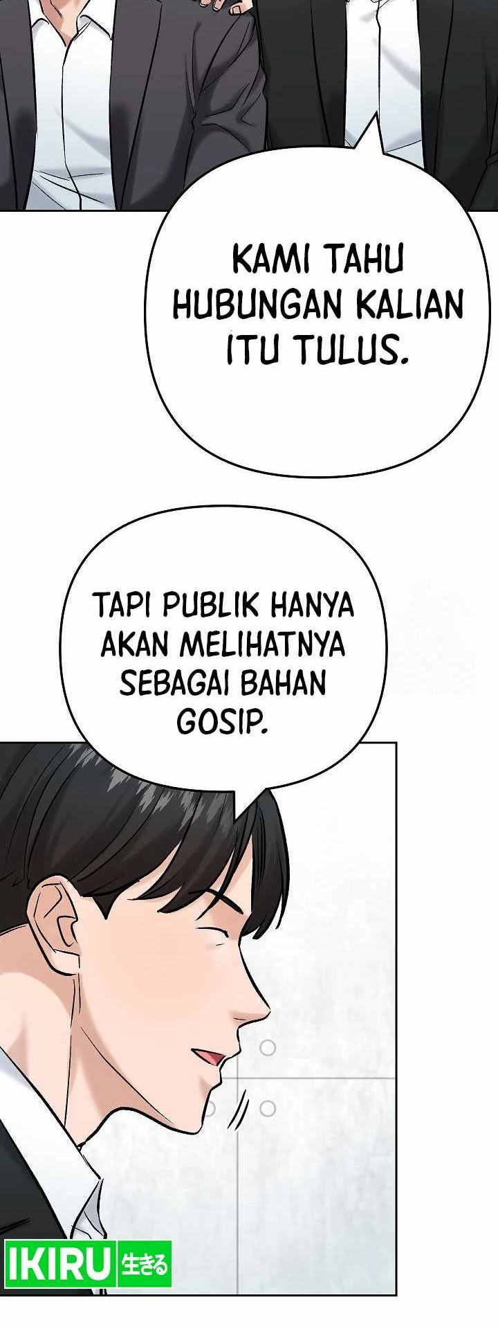 Road to Stardom Chapter 104 halaman 17