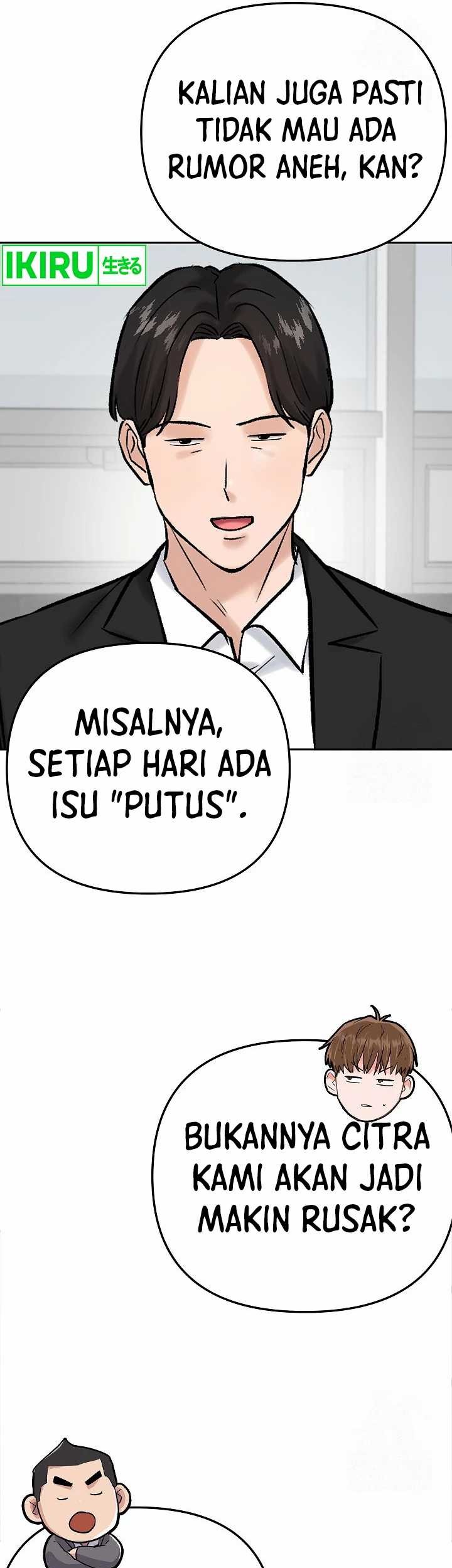 Road to Stardom Chapter 104 halaman 18