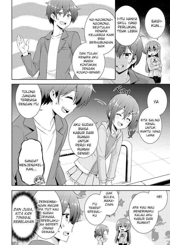 Halaman 16