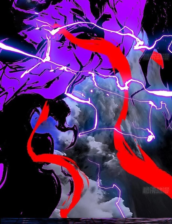 I’m An Evil God Chapter 539 halaman 17