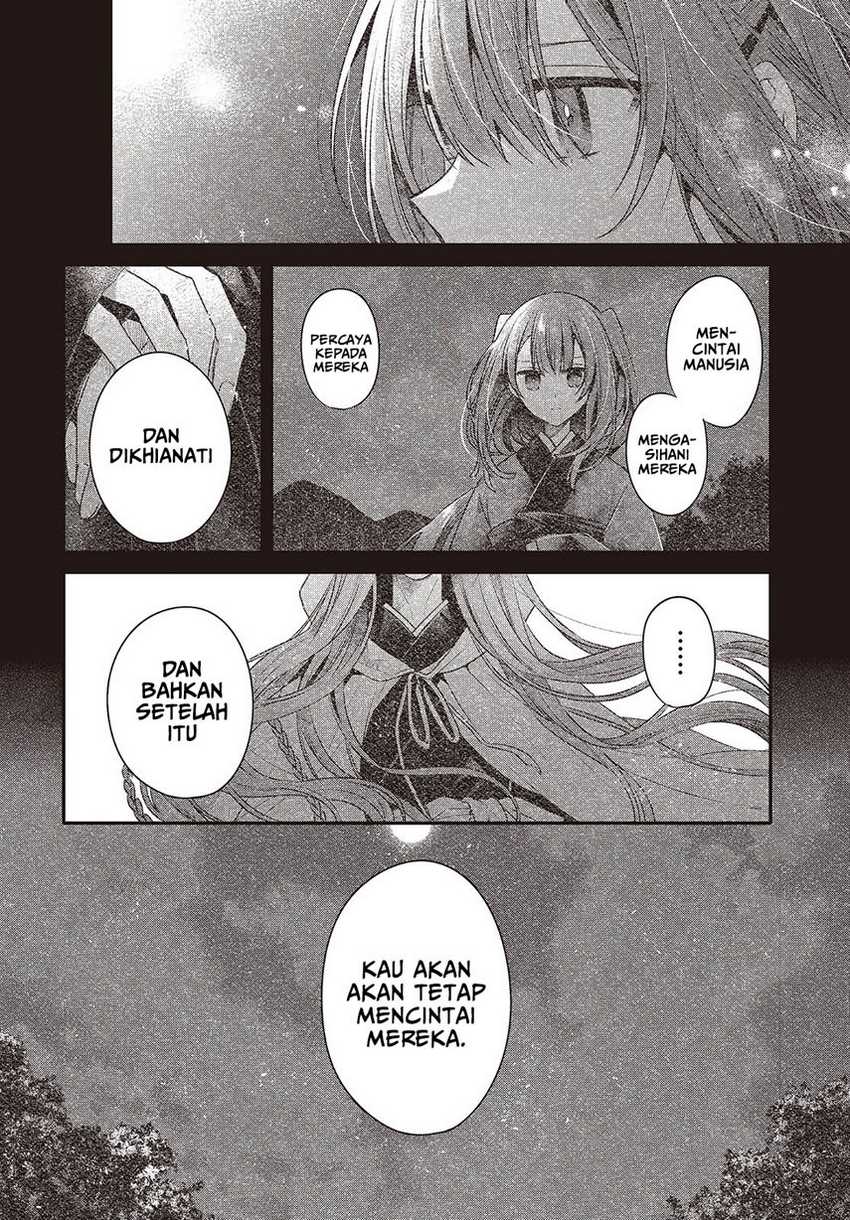 Watashi o Tabetai, Hitodenashi Chapter 39 Gambar 16