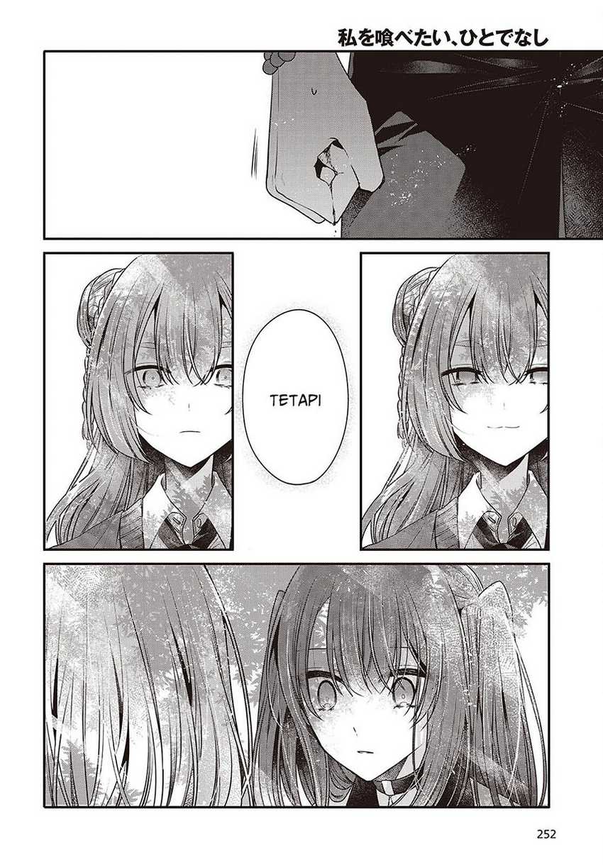 Watashi o Tabetai, Hitodenashi Chapter 36 Gambar 14