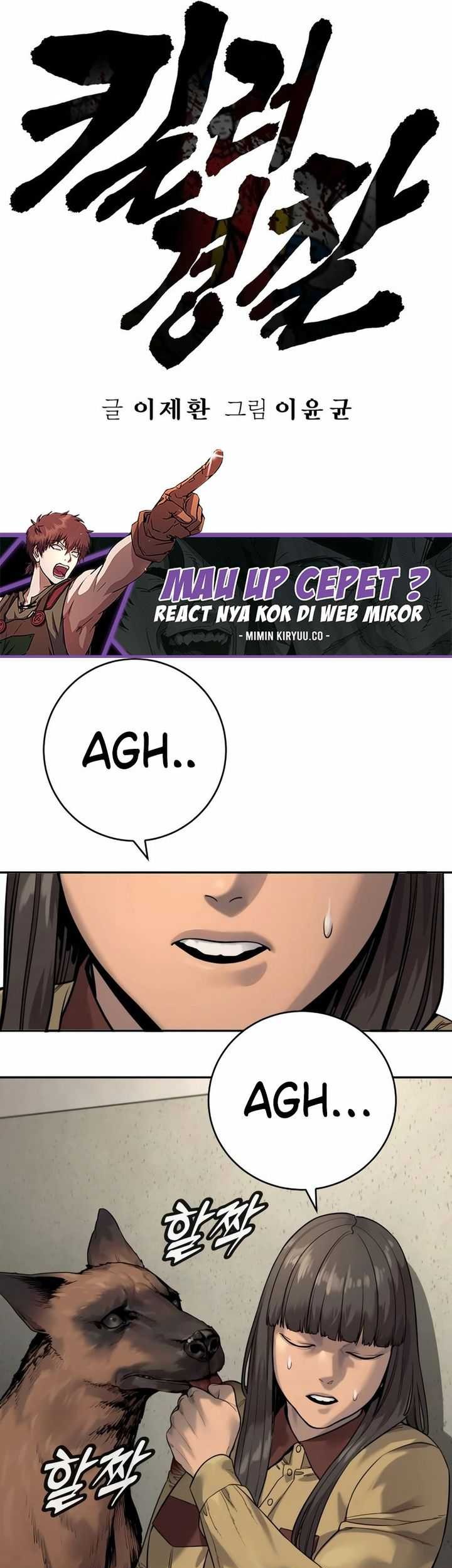 Return of the Bloodthirsty Police Chapter 75 - Halaman 25