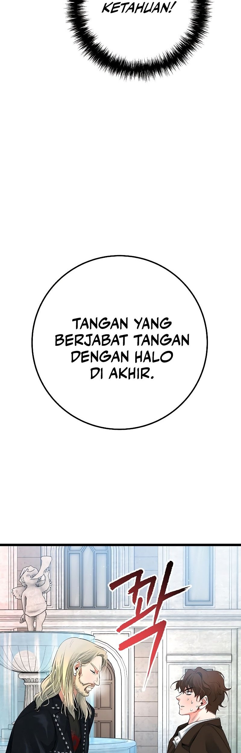 A Tidal Wave of Glory Chapter 55 halaman 32