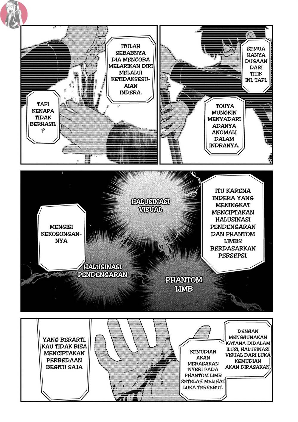 Reincarnation no Kaben Chapter 60 Gambar 12