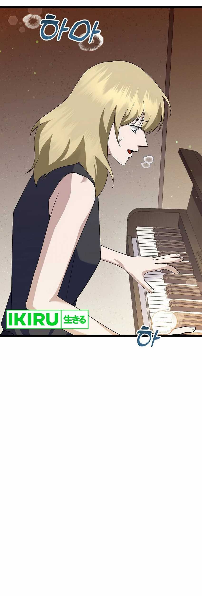 The Crazy Genius Composer Returns Chapter 51 halaman 30