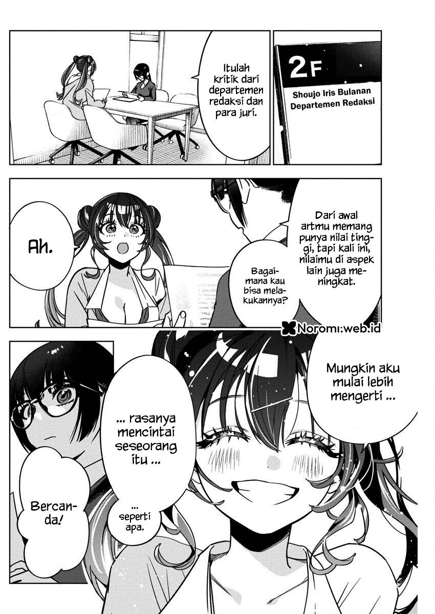 Now That We Draw Chapter 36 Gambar 12