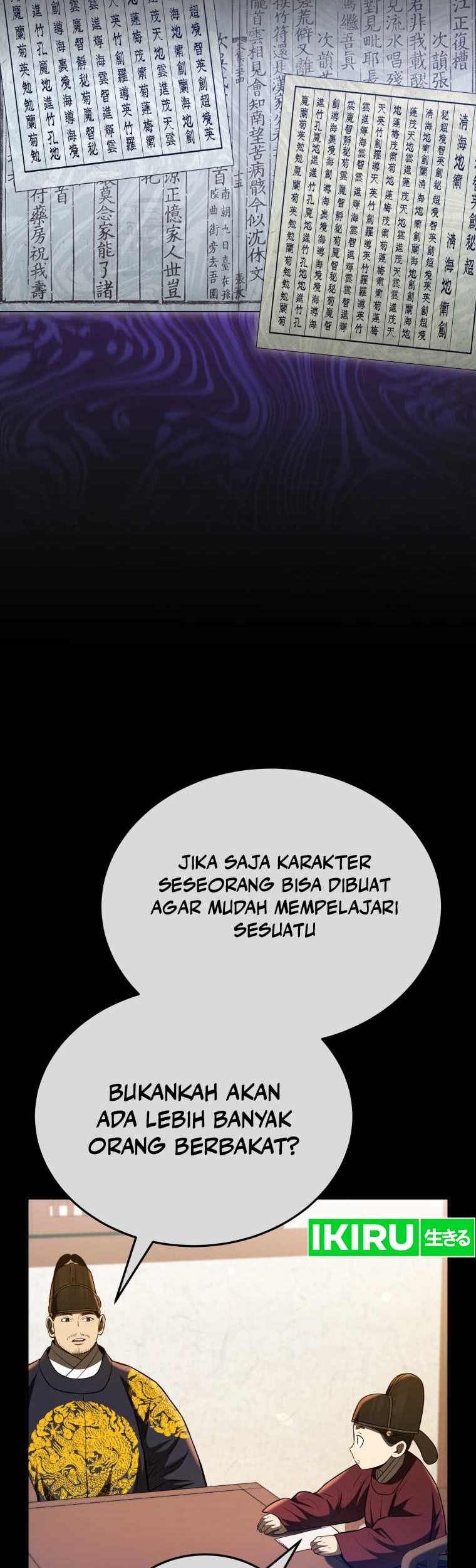 Halaman 29