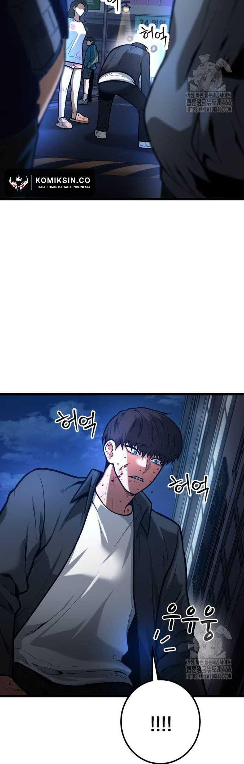 Juvenile Police Chapter 07 Gambar 34