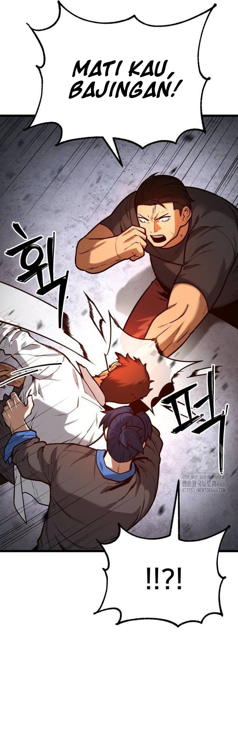 Juvenile Police Chapter 06 Gambar 41