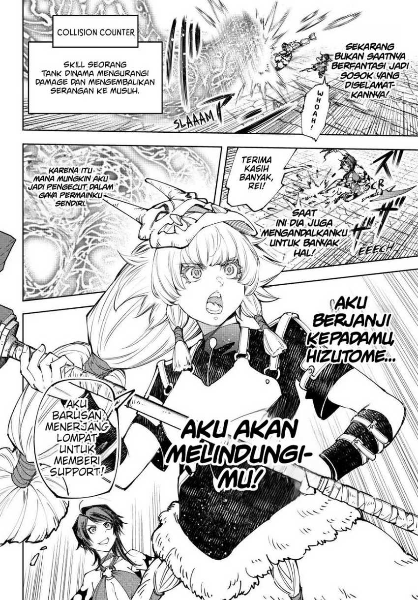 Shangri-La Frontier ~ Kusoge Hunter, Kamige ni Idoman to su~ Chapter 185 Gambar 9