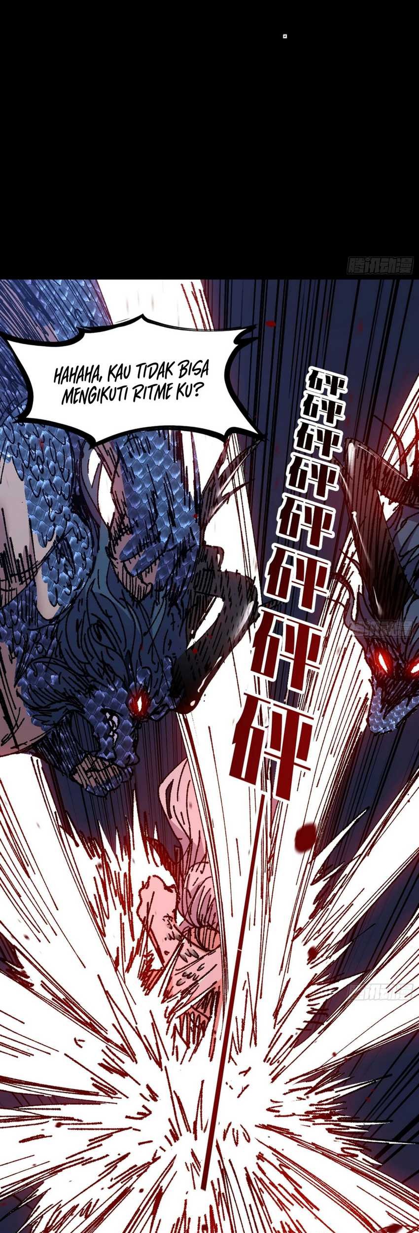 I’m An Evil God Chapter 542 halaman 23