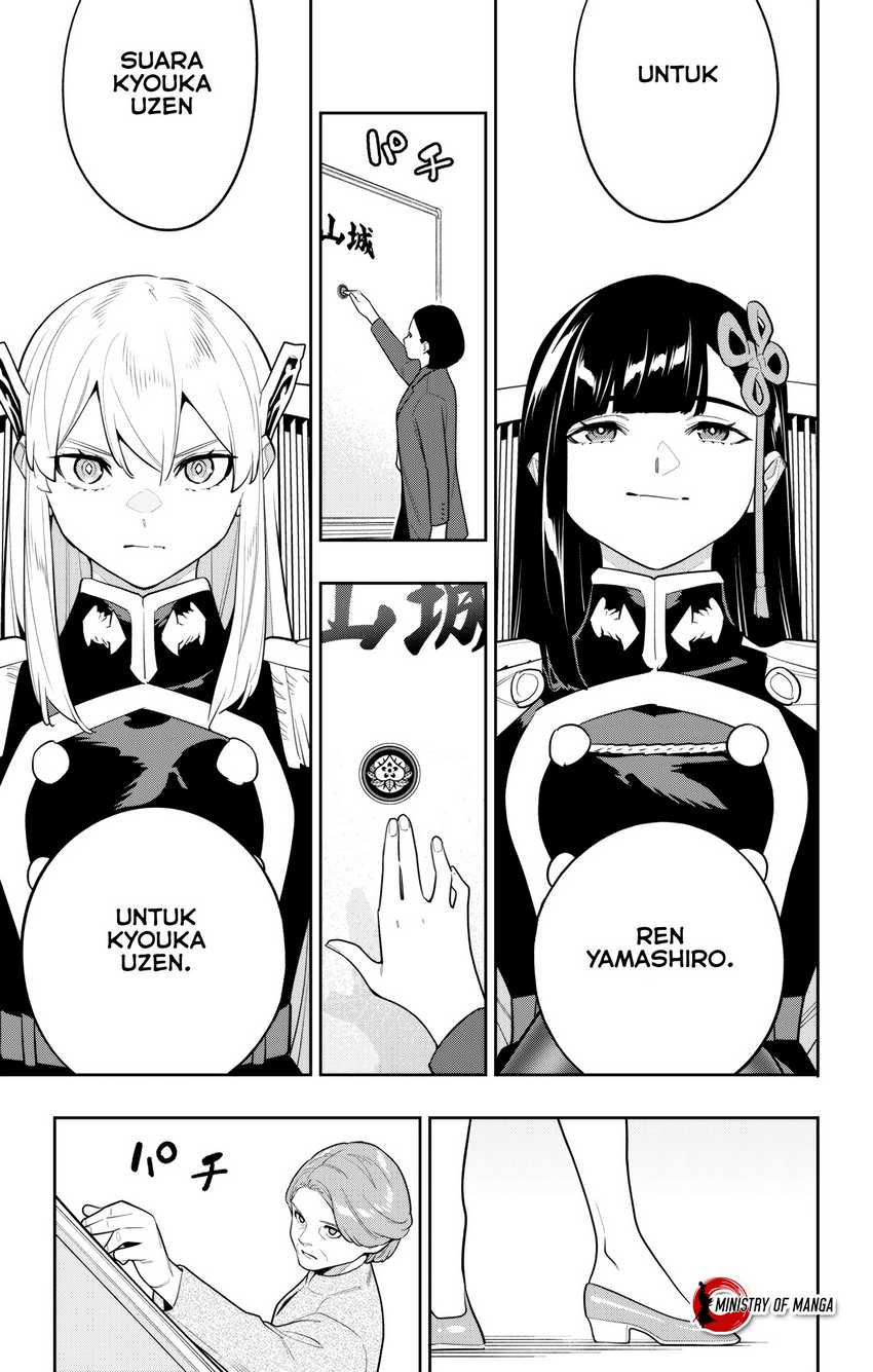 Mato Seihei no Slave Chapter 148 Gambar 10