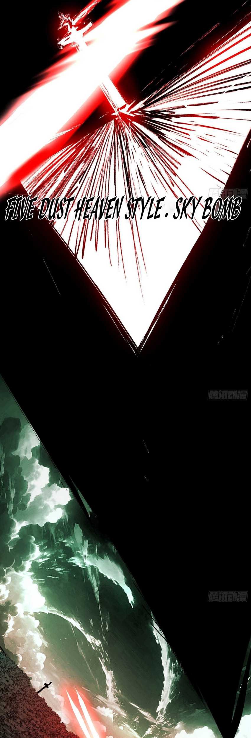 I’m An Evil God Chapter 543 halaman 22