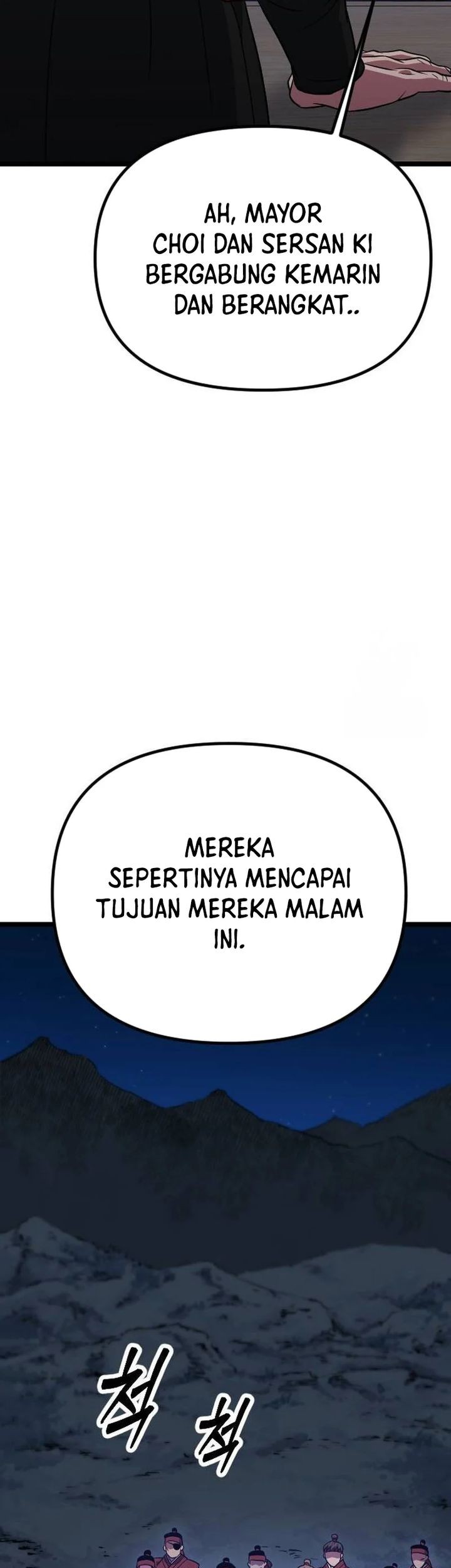 The Barbarian of Seoul Station Chapter 19 Gambar 34