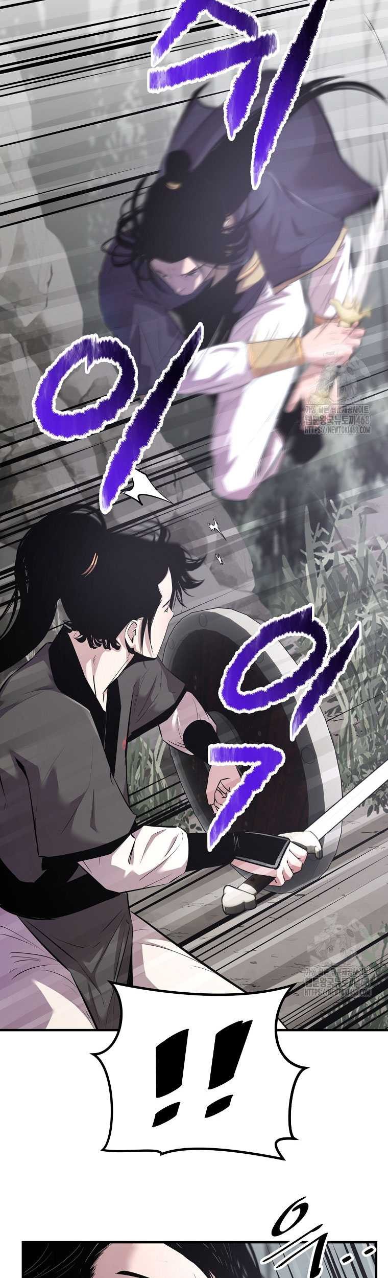 The Best Martial Arts Instructor In The World Chapter 26 Gambar 29