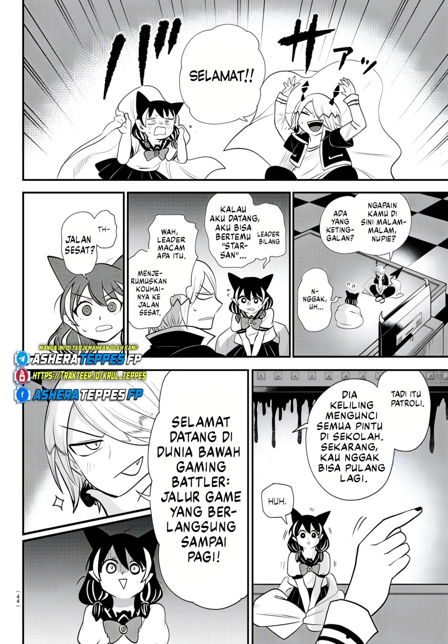 Mairimashita! Iruma-kun Chapter 374 Gambar 11