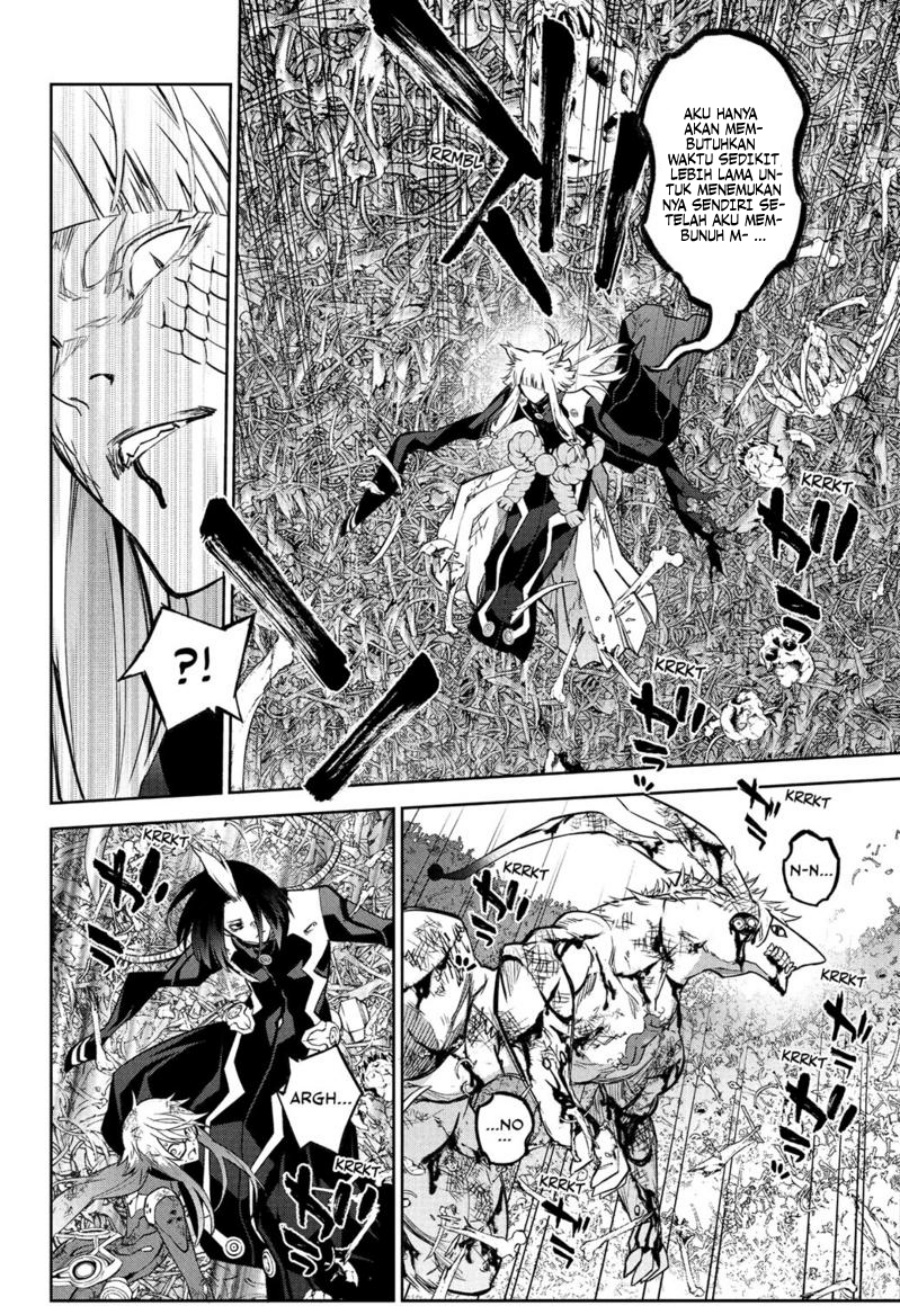 Sousei no Onmyouji Chapter 120 Gambar 21