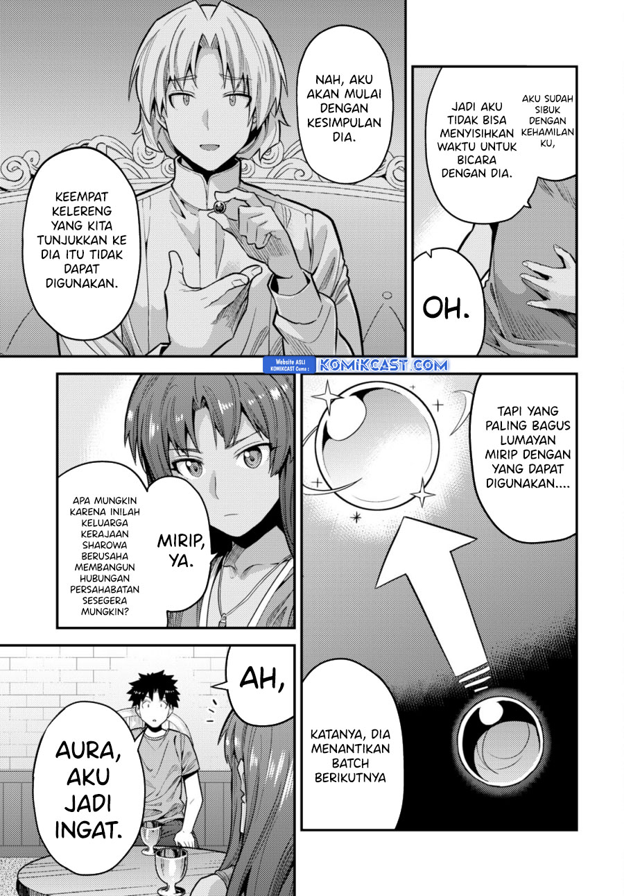 Risou no Himo Seikatsu Chapter 67 - Halaman 16