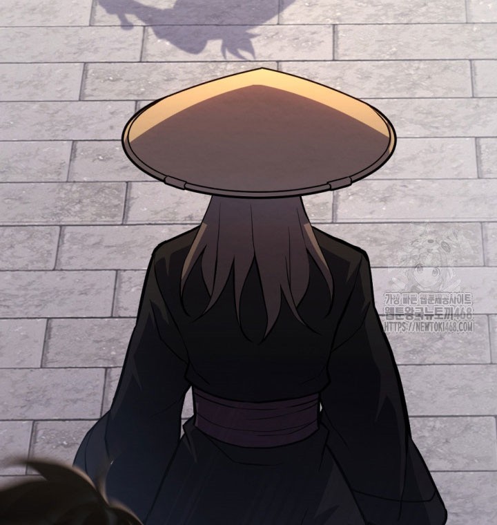 The Indomitable Wanderer Chapter 23 Gambar 28