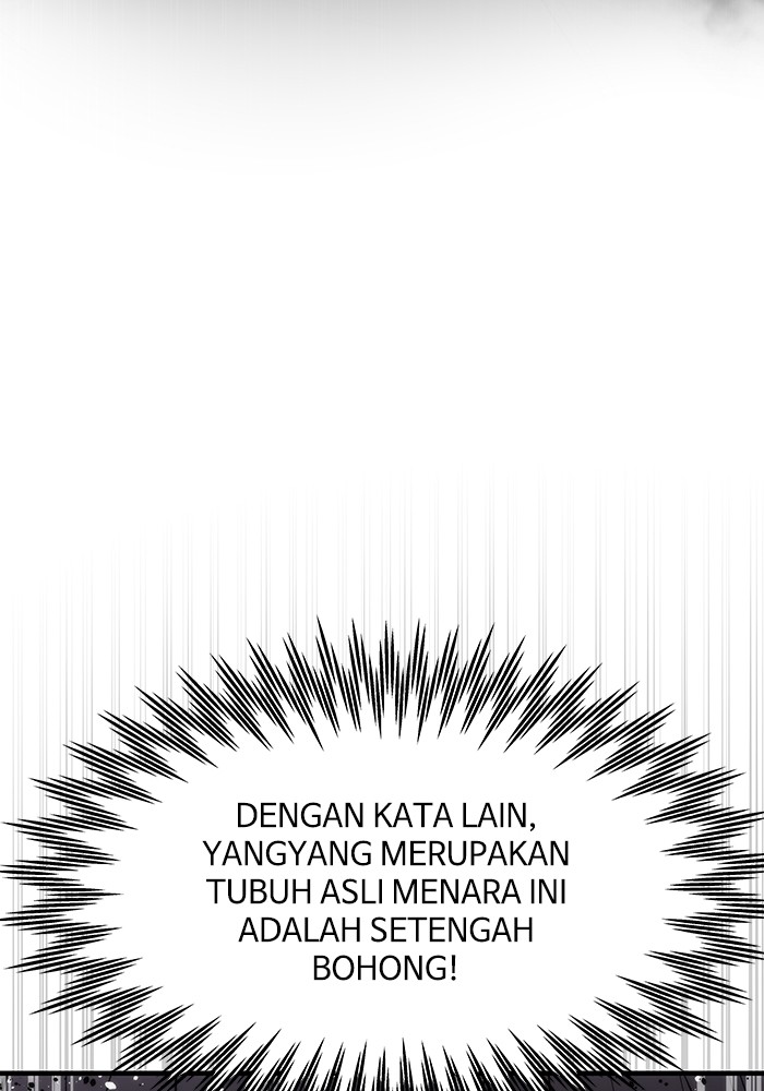 Ultra Alter Chapter 112 Gambar 70