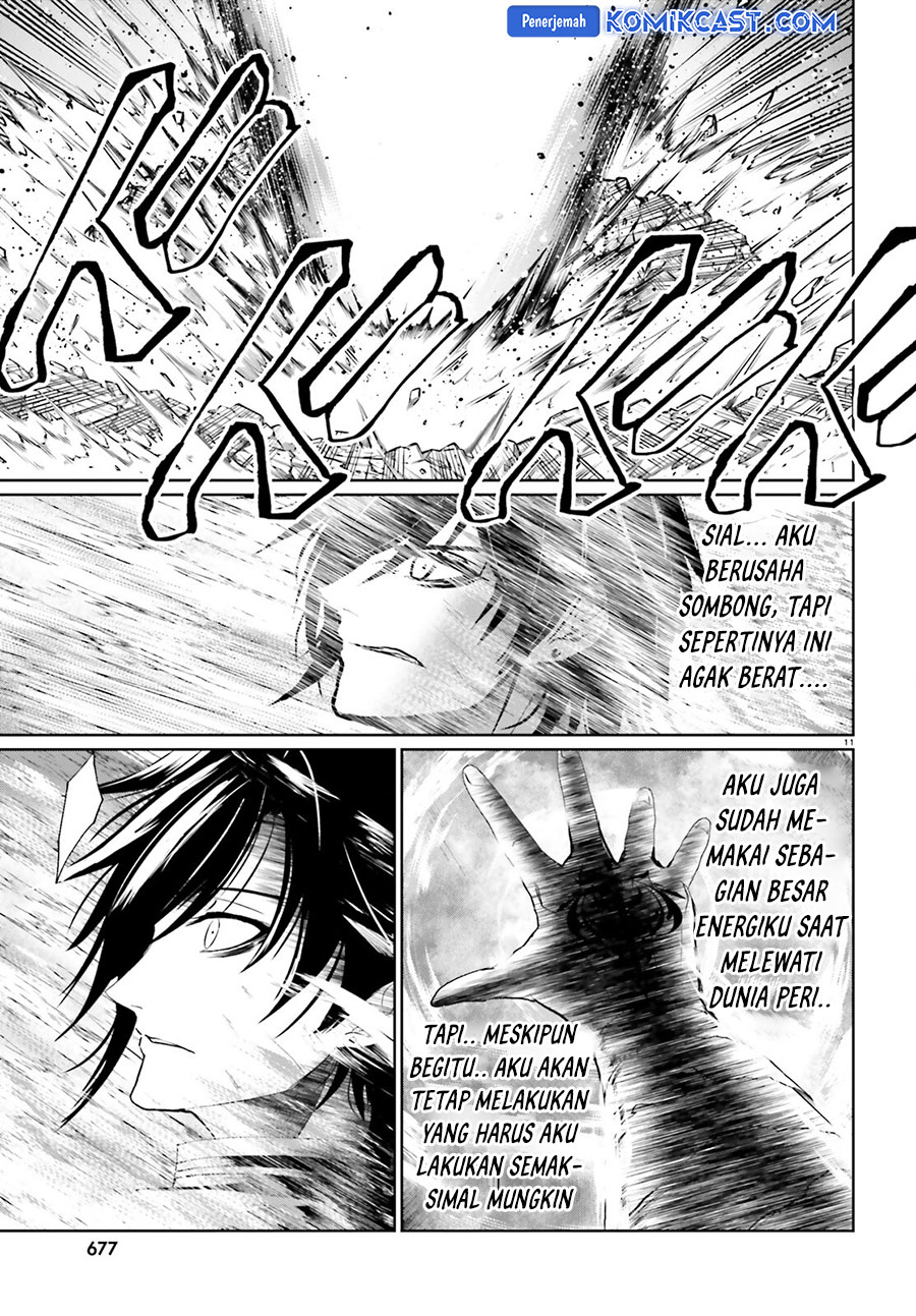 Halaman 12