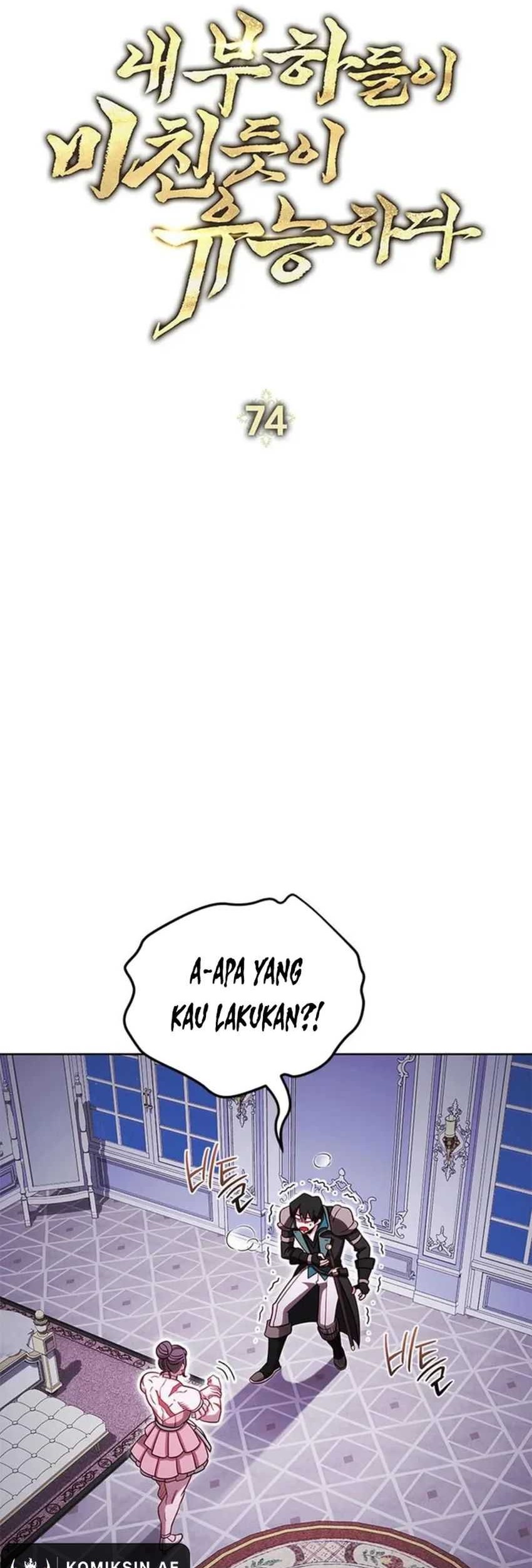 My Insanely Competent Underlings Chapter 74 halaman 23